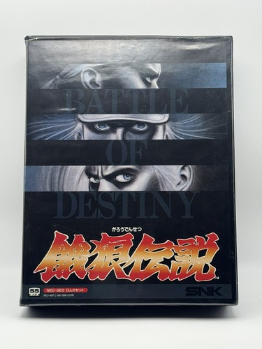 Garou densetsu fatal fury - 3,