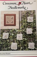 Aghi cuore cannella bocciolo