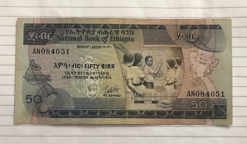 Etiopia birr 1976 - etiopia,