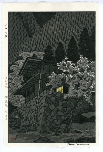 Shiro kasamatsu xilografia - shiro,
