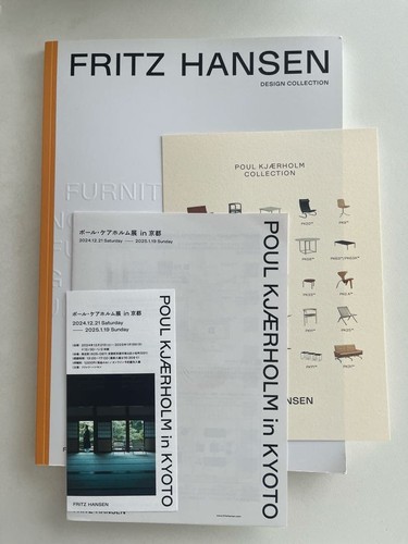 Fritz hansen design collection - hansen,