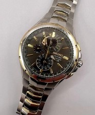 Raro orologio Seiko Coutura