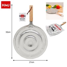 Piastra Spargifiamma 21cm Manico Legno Utensile Cucina hmj
