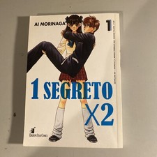 1 Segreto X2 Sequenza Da