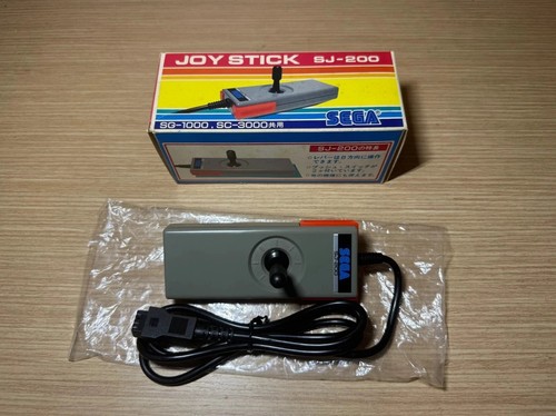 Read info boxed - info, sega