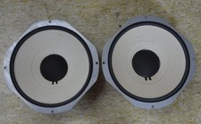 Jbl le14a woofer 8 ohm - woofer, 14"