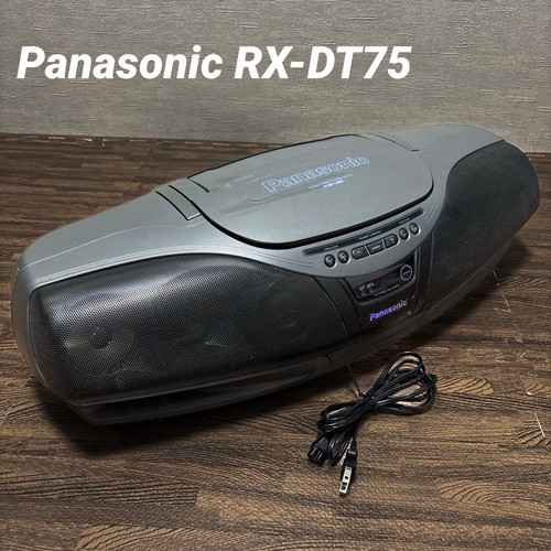 Radio boombox japan sourc - radio,