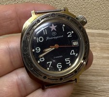 Orologio URSS Vostok