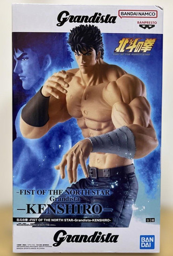 Hokuto ken grandista - hokuto,