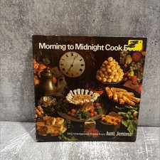 cool whije phil creme cheese