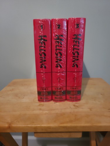 Hellsing deluxe edition manga - hellsing,