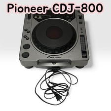 Pioneer Cdj-800 JPN Edizione