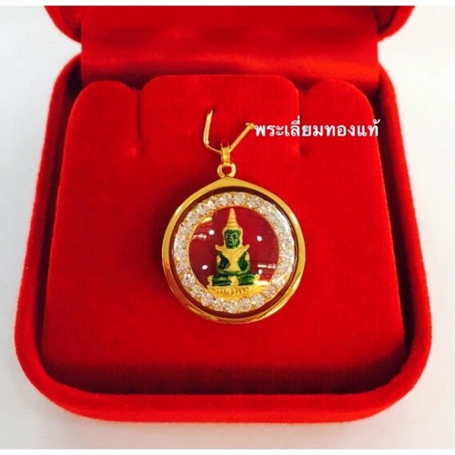 Amuleto buddha smeraldo pace - buddha,