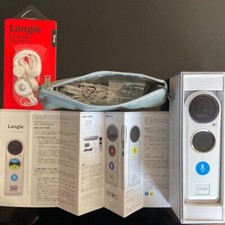 Langie LT-52 Traduttore