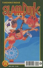 Manga slam dunk - slam, n