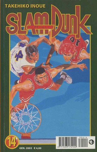 Manga slam dunk collection - slam,
