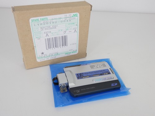 Jvc monitor assy dv1800ek - assy, gr-dv1800ek