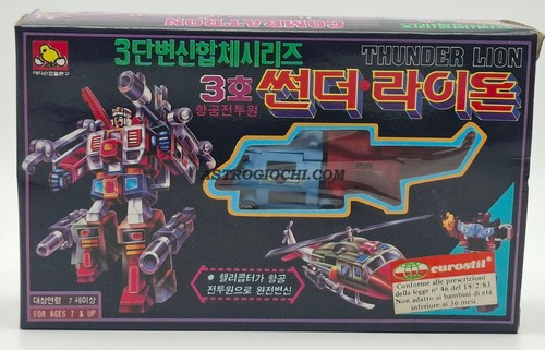 Transformers korea defensor - korea,