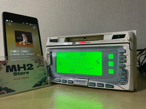 Kenwood dpx 7170mdi - kenwood, lettore