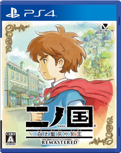 Ninokuni reine blanche de - reine,