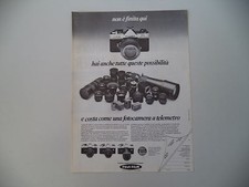 advertising Pubblicità 1978 FUJIFILM FUJICA ST 605
