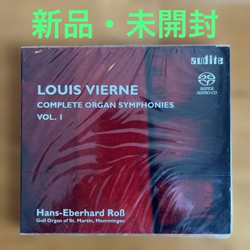 Vierne organ symphony - symphony, cd