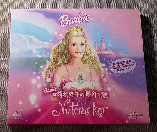Rare movie barbie - barbie, in