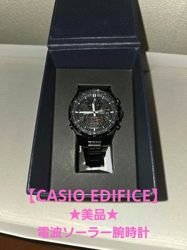 Orologio polso casio - orologio,