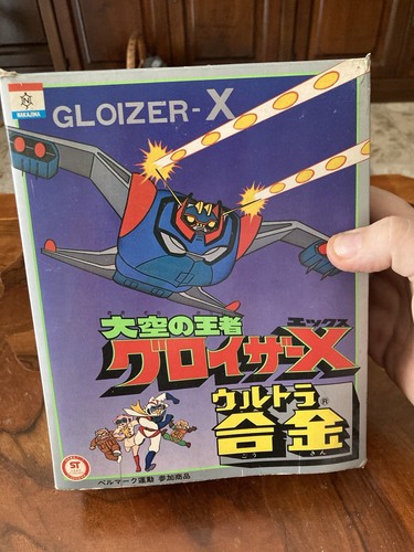 Groizer gloyzer x nakajima - x,