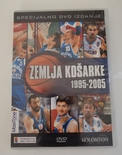 Zemlja kosarke 1995 - zemlja, dvd