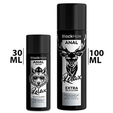 Gel Lubrificante Intimo Anale Dilatazione Rilassante Base Silicone 30 o 100 ml