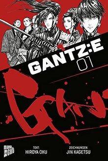 Gantz von oku hiroya - gantz:e, |