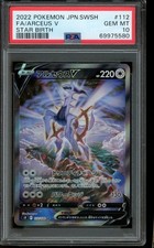 PSA 10 GEM MINT Pokemon Arceus