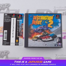 Destruction derby ps1 - derby, sony