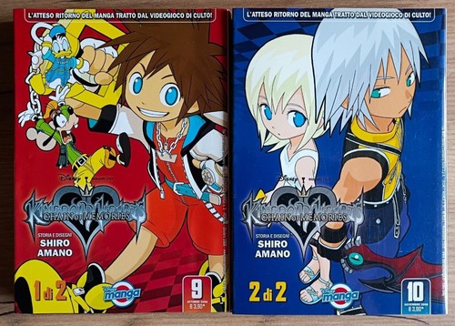 Kingdom hearts chain - hearts, of