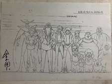 Daltanious robot sketchbook - daltanious,