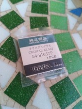 Vintage LCD Digital Watch