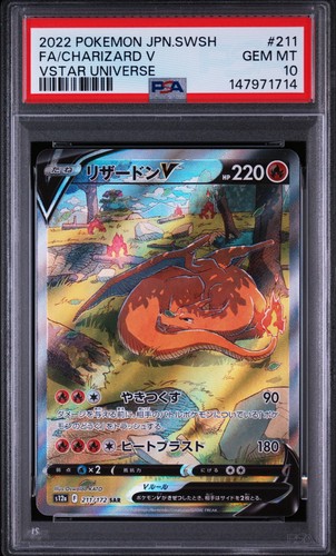 Charizard 211 psa 10 - psa,