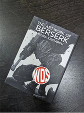 Manga L'opera d'arte di