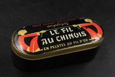 Antica Scatola Latta