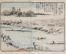 Ando (Utagawa) Hiroshige I