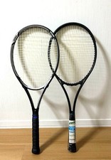 Racchetta da tennis Prince set
