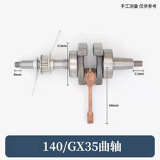 Albero motore acciaio temprato