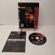 METAL GEAR SOLID 4 - GUNS OF