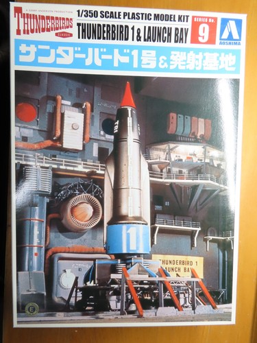 Aoshima 350 thunderbirds - aoshima,