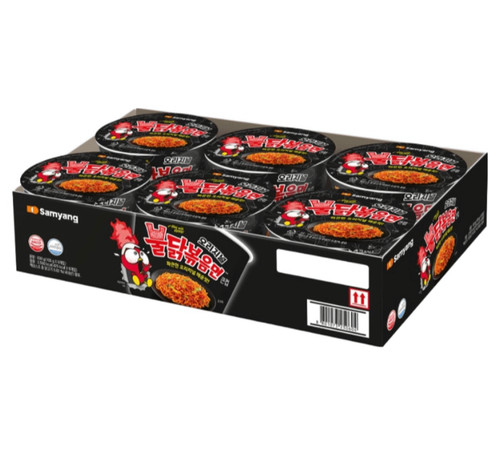Samyang buldak hot chicken - buldak,