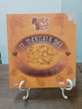 IL MANUALE DEL DOMATORE DI