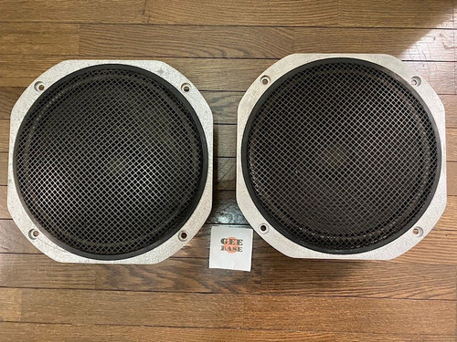 Yamaha 3058a pair 1000m - yamaha, ja-3058a