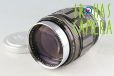 Sankyo Koki Komura 80mm F/1.8