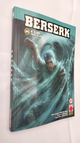 Berserk planet manga - manga,